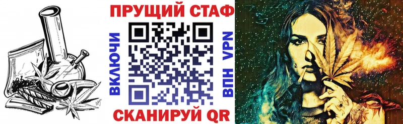 Виды наркоты Светлый MDMA  МЕФ  Cocaine 
