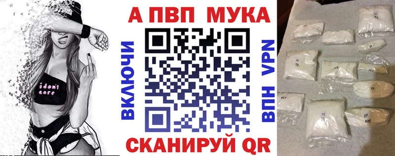 APVP СК КРИС Светлый