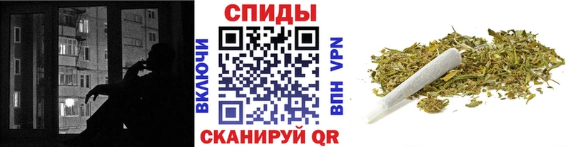 OMG ССЫЛКА  магазин    Светлый  БУТИРАТ буратино 