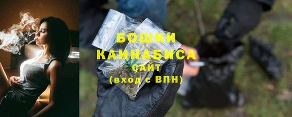 мефедрон мука Балабаново