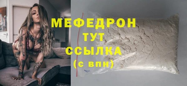 соль ск Баксан
