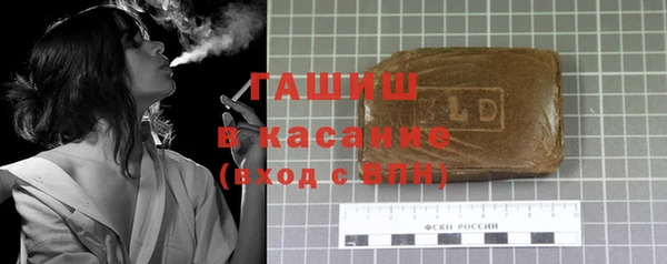мефедрон мука Балабаново