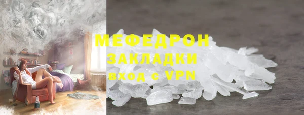 PSILOCYBIN Балахна