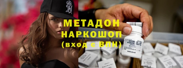 PSILOCYBIN Балахна
