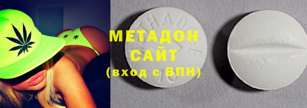 PSILOCYBIN Балахна