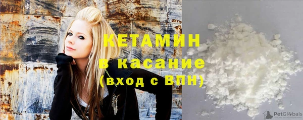 мефедрон мука Балабаново