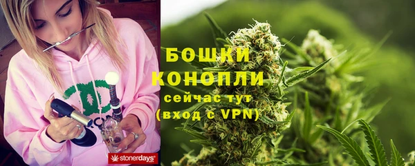 соль ск Баксан