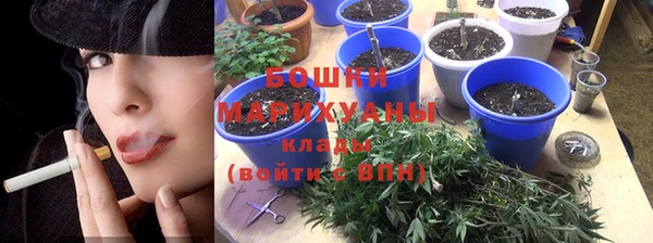 соль ск Баксан