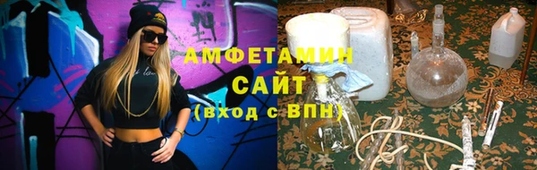мефедрон мука Балабаново