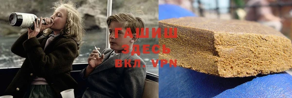соль ск Баксан