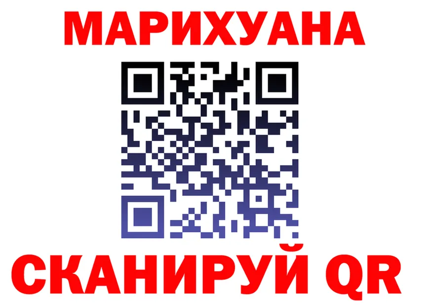 МДМА VHQ зеркало площадка блэк спрут Светлый