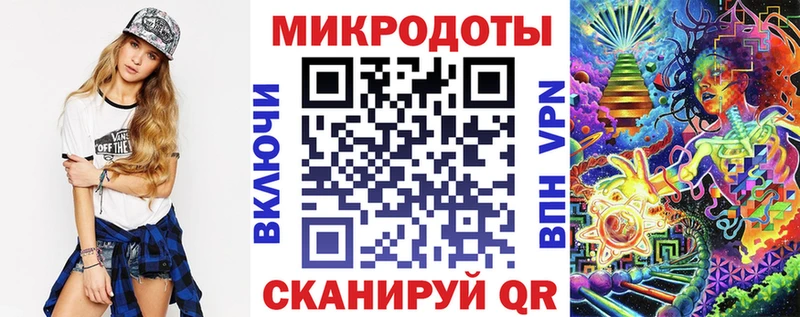 Галлюциногенные грибы Psilocybe где найти blacksprut tor Светлый