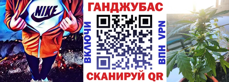 даркнет сайт Светлый MEGA зеркало shop клад Бошки Шишки тримм